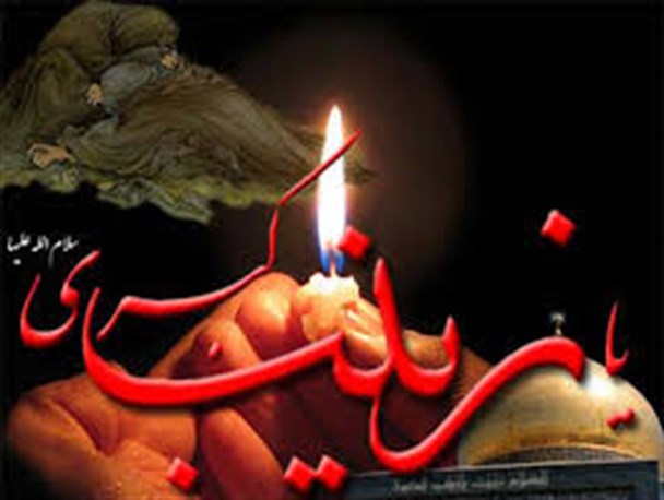 همایش بزرگ رهروان زینبی (س) و تجمع بزرگ عاشورائیان در بقاع متبرکه استان ایلام برگزار می شود