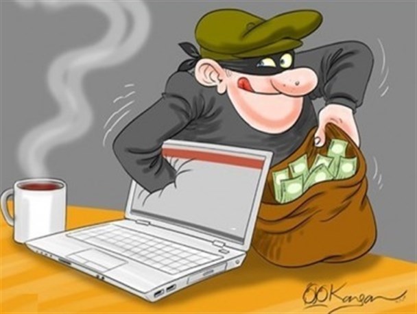 دزد به سایت نورآنلاین زد