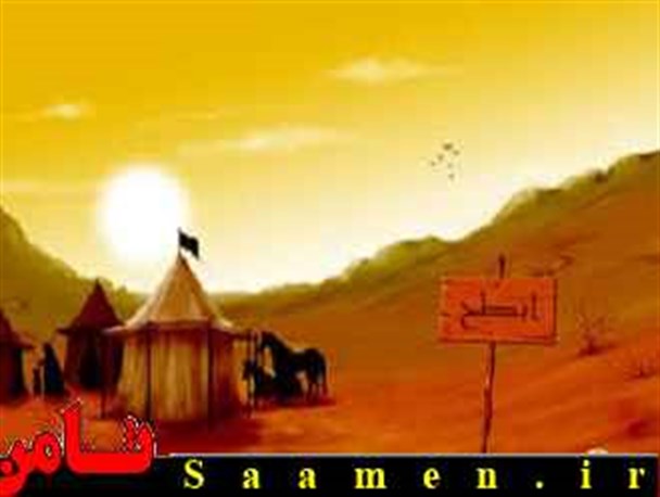چهار شنبه هشتم محرم سال 61 هجری قمری/ عطش در خیمه ها...