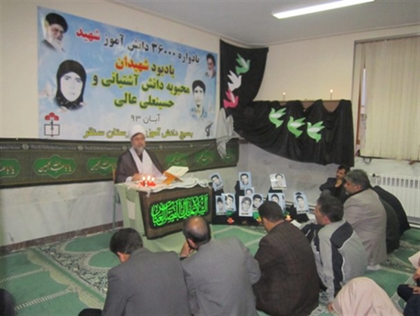 کسانی که اهل علمند در مسیر آگاهی و بینش قدم بر می دارند
