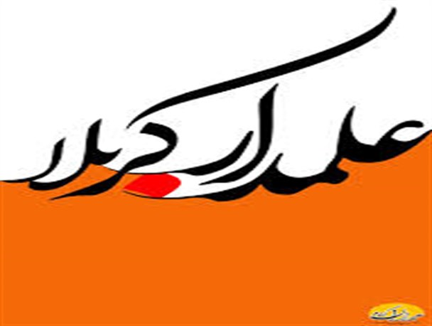 زنجان امروز میزبان عشاق حسین(ع) است/امروز عباس را شربت شیرین خنکی است برای همه دلسوختگانش