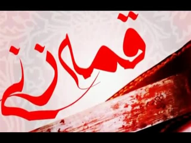 برنامه‌ریزی «فرقه خاص» برای قمه‌زنی در حسینیه‌ها/ تدابیر ویژه شبکه‌های ضدانقلاب برای پخش زنده این مراسم