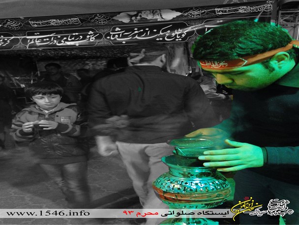 ارائه مشاوره رایگان به بیش از۲۰۰ شهروند اراکی