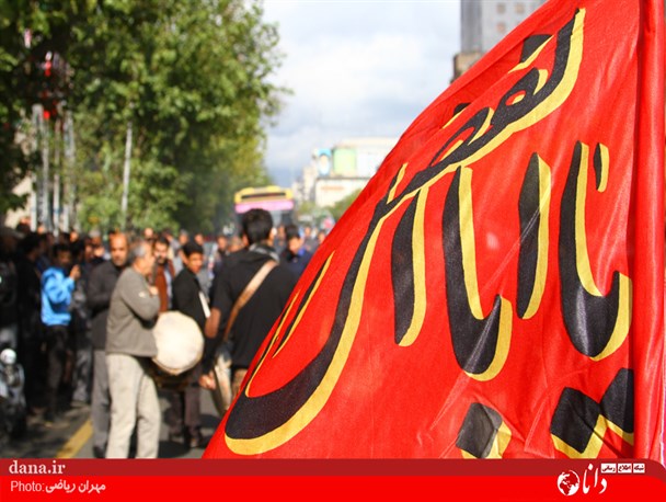 گزارش تصویری/ عزاداری کارکنان آموزش و پرورش با حضور فانی