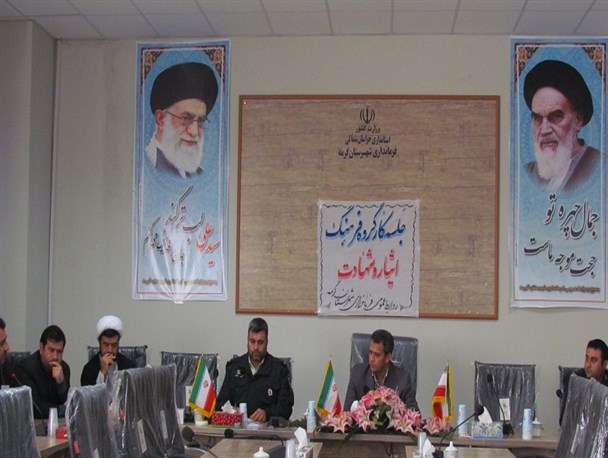 یادواره شهدای دانش‌آموز شهرستان گرمه 4 آذر برگزار می‌شود