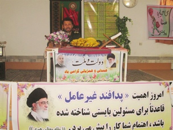 هدف دشمن اعتقادات ماست/ مهم ترین اصول پدافند غیرعامل حفظ سرمایه انسانی است