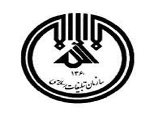 تفرشیها در انتظار تعیین رئیس جدید اداره تبلیغات اسلامی
