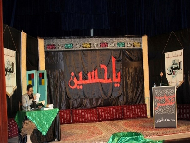 گزارش تصویری/هفت هفته عاشورایی با عطر سیب