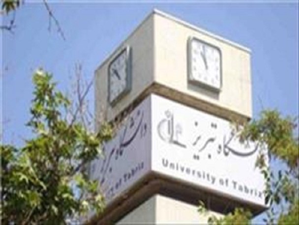 ماجرایی شبیه دکل نفتی گم شده در آذربایجان شرقی / دستگاه مفقود شده در دانشگاه تبریز و حاشیه های سیاسی / چند سوال از آقای استاندار