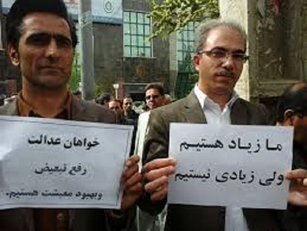 غیر مجاز خوانده شدن برخی شرکت های خصوصی عامل بیکاری معلمان معترض