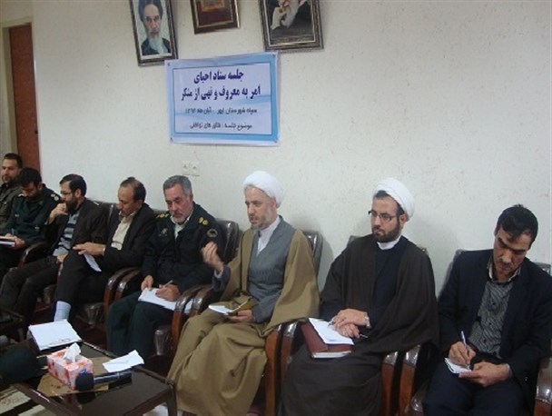 علت طلاق در جامعه، تغییر فرهنگ عمومی است