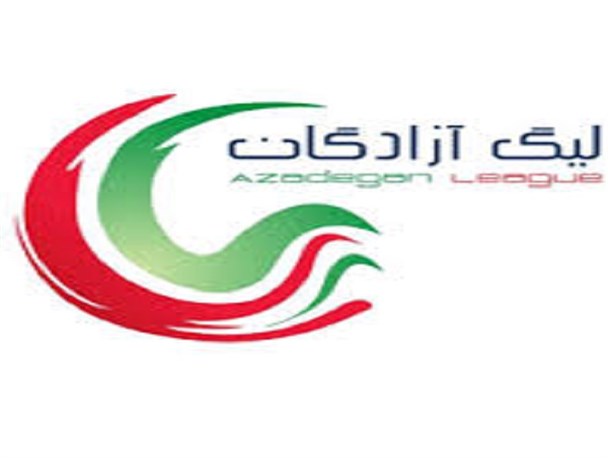 شهرداری اردبیل میزبان آلومینیوم هرمزگان/ تلاش شهرداری برای کسب دومین برد متوالی
