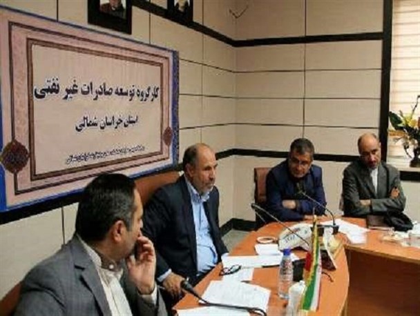 کاهش 27 درصدی صادرات غیر نفتی خراسان شمالی