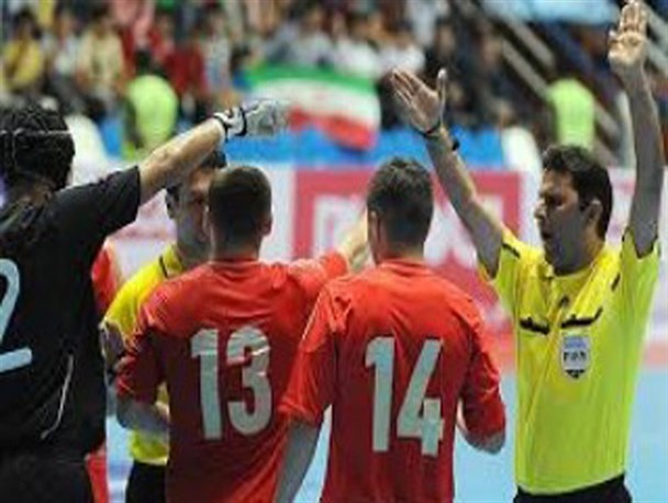 دعوت از پنج داور فوتسال ایرانی برای حضور در سمینار داوری AFC/ نصیرلو نماینده مازندران