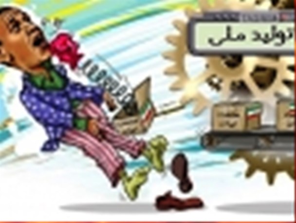 برگزاری «شیفت ایثار» در استان مرکزی