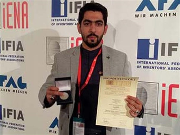 کسب مدال نقره مسابقات جهانی اختراعات آلمان توسط جوان گلستانی + تصاویر