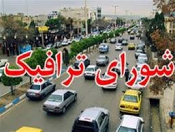 چهارراه سمیه به دوربرگردان تبدیل می‌شود