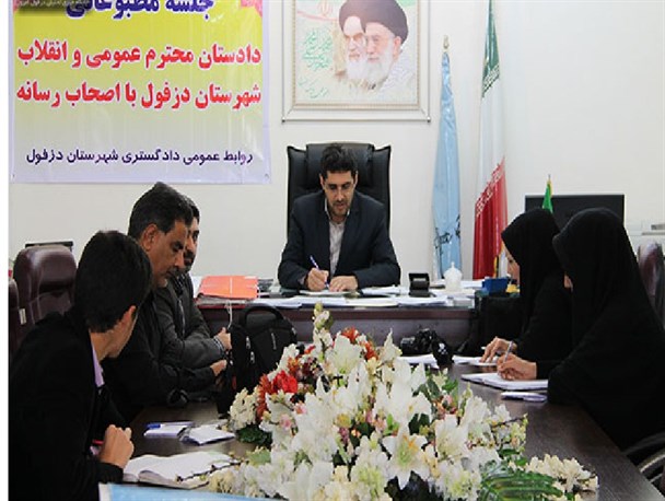 از جزئیات حادثه تروریستی صفی آباد تا صدور حکم قطع دست و پا برای سارقان مسلح طلافروشی دزفول