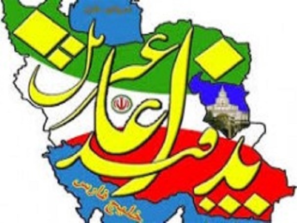 برگزاری مانور زلزله در دهاقان
