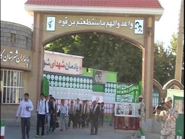 135 دانش آموز کامیارانی از یادمان های دوران دفاع مقدس دیدن می کنند