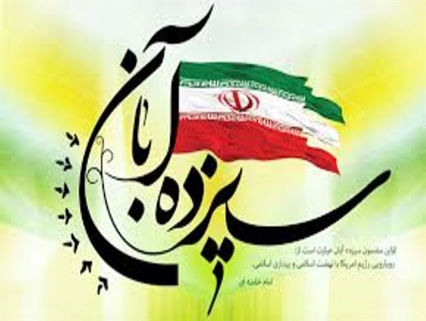 امریکا غیر قابل اعتماد است و نباید لحظه ای از آن غفلت کرد