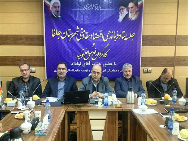 تسهیلات بانکی ۱۸ درصدی مشکلات تولیدی بنگاه های اقتصادی را مرتفع نمی کند