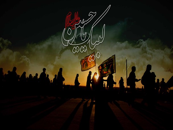 ستاد مردمی اربعین سپیدان تشکیل شد