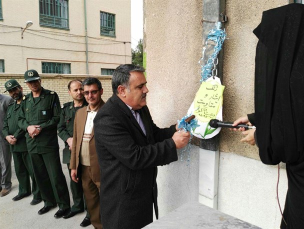 زنگ ایثار، مقاومت و شهادت نواخته شد