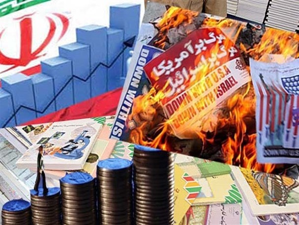 کتب درسی و استکبار جهانی در فکر نفوذ