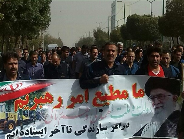تجمع کارگران هپکو در اعتراض به عدم پرداخت حقوق و معوقاتشان+عکس