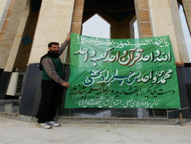 پیاده روی جانباز ازنایی در راه کربلا از میثاق با شهدا آغاز شد
