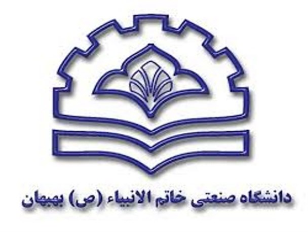 علت اصلی تحصن دانشجویان دانشگاه خاتم ‌الانبیاء چه بود؟ + تصاویر