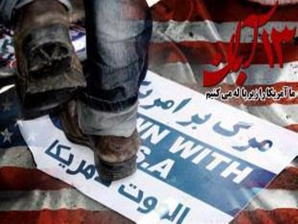 ۱۳ آبان، حرکت ضد استکباری و تفکر رشادت طلبی در مسیر انقلاب است