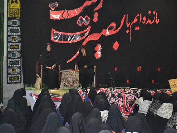 همایش "مازنده ایم" در قم برگزار شد +تصاویر