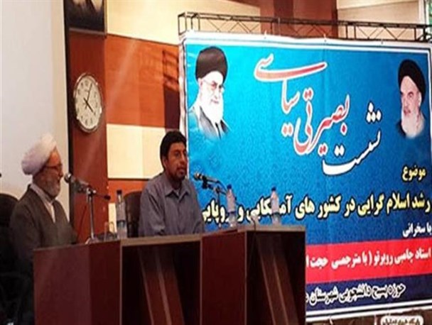 انقلاب اسلامی ایران در اکثر کشور های جهان تاثیر گذار است/ در بولیوی مردم ایران را سوار بر شتر تبلیغ می کنند