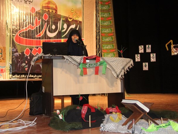 مرگ بر آمریکا مرگ بر تفکری است که به نام اسلام خشونت ترویج می کند