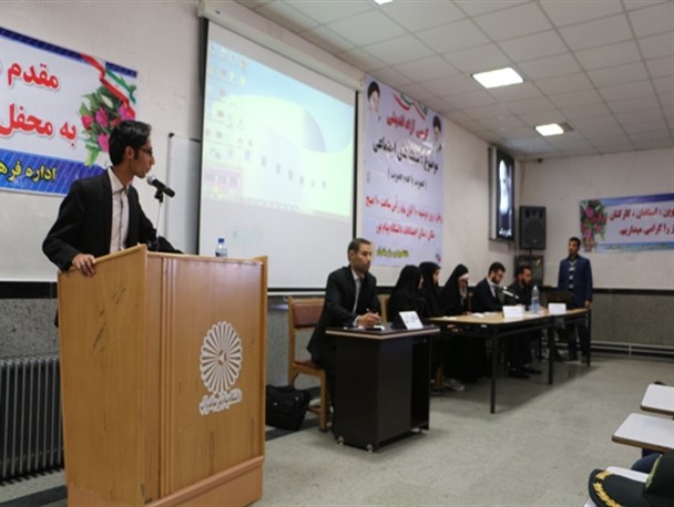 کرسی آزاد اندیشی با موضوع"شبکه های اجتماعی" در دانشگاه پیام نور میاندوآب + تصاویر