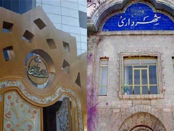 مدیریت شهری سنندج قربانی سیاسی‌کاری و اهمال‌کاری منفعت‌طلبان!