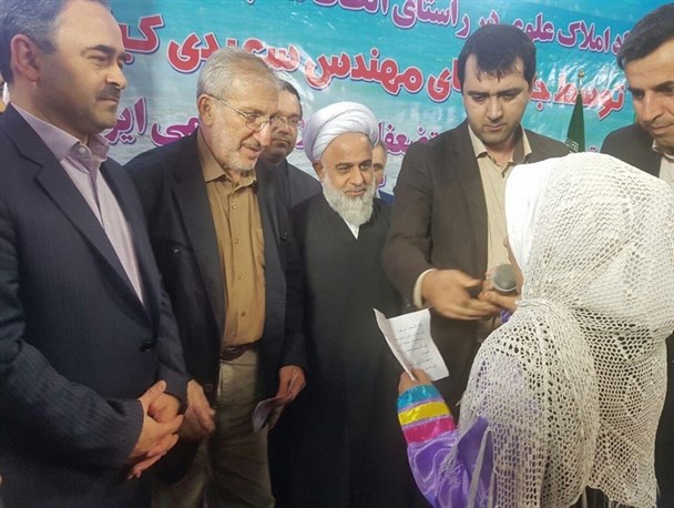 واگذاری ۶۲۰۰ هکتار زمین بنیاد مستضعفان به مردم / ۹۸.۵ درصد واگذاری‌ها رایگان بوده است  +تصاویر