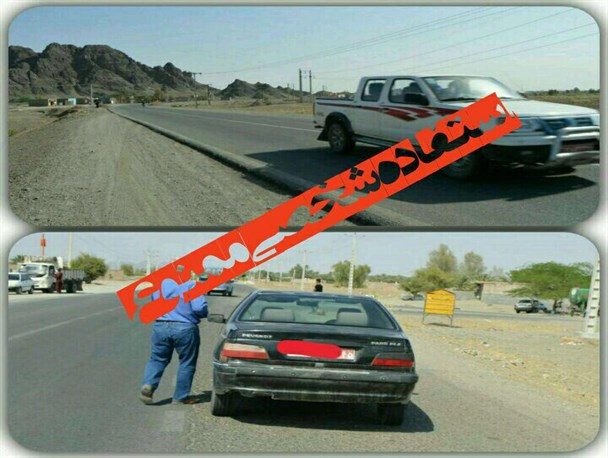 سوءاستفاده برخی از مدیران قلعه گنجی از خودرو های دولتی