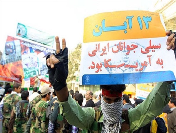 مرگ بر آمریکا؛ کوبنده ترین شعار مردمی در 13 آبان