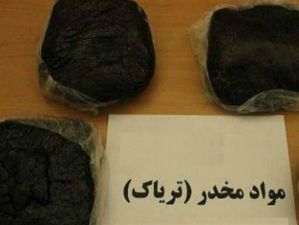 کشف 10 کیلوگرم تریاک در تنکابن