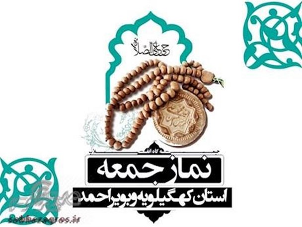 تسخیر لانه جاسوسی چهره لیبرال را برای همه ملت افشا کرد/نتیجه سازش با امریکا تبدیل شدن به گاو شیرده ای است که قدرت مقابله ندارد