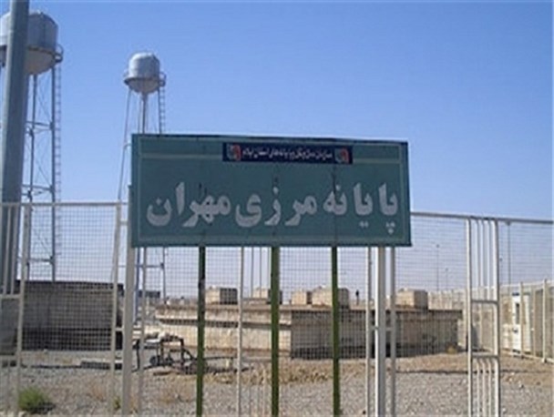 مرز مهران کماکان برای خروج مسافران ایرانی بسته است/ انجام فعالیت های اقتصادی همچون روال سابق