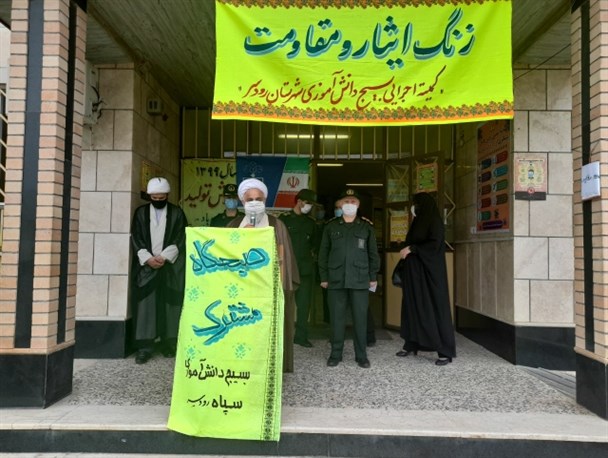 آمریکا می داند که کشتی او در منطقه خاورمیانه به گل نشسته است