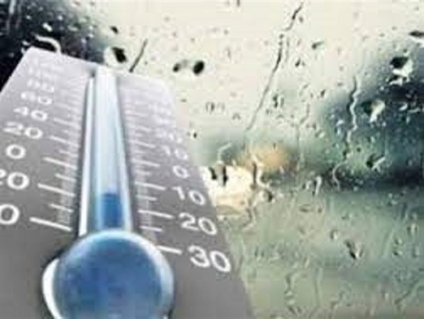 دمای هوای لرستان سرد می‌شود/ سامانه بارشی در راه است