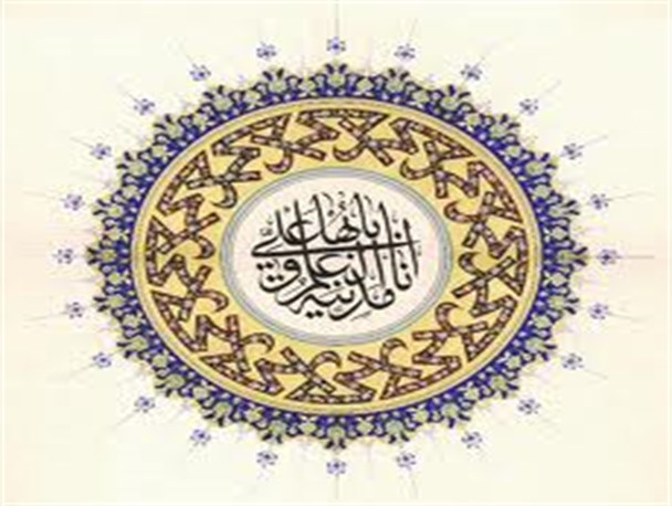 پشت کردن به حقیقت قرآن اصلی ترین علت رکود هنرهای اسلامی است