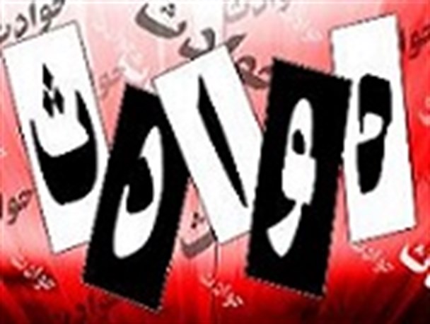 کشف جسد یک زن در اراضی کشاورزی چناران