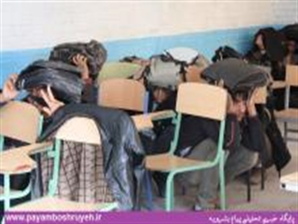 پانزدهمین مانور سراسری زلزله و ایمنی در بشرویه برگزار شد