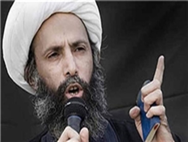 سوگندنامه‌ شاعران پارسی‌زبان در دفاع از جان شیخ نمر